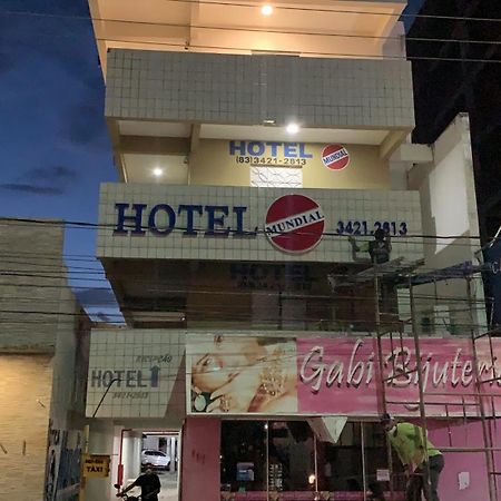 Hotel Mundial Patos  Εξωτερικό φωτογραφία